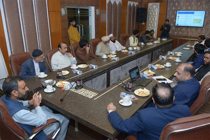 Dr Waseem Malik Delegation Visit MQI Secretariat Lahore