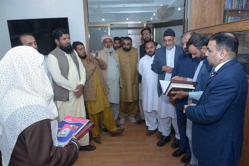 Dr Waseem Malik Delegation Visit MQI Secretariat Lahore