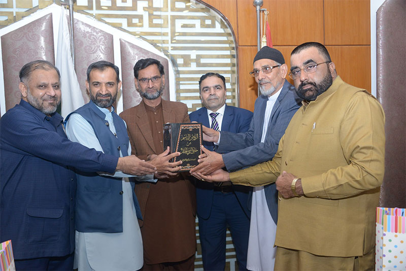 Dr Waseem Malik Delegation Visit MQI Secretariat Lahore