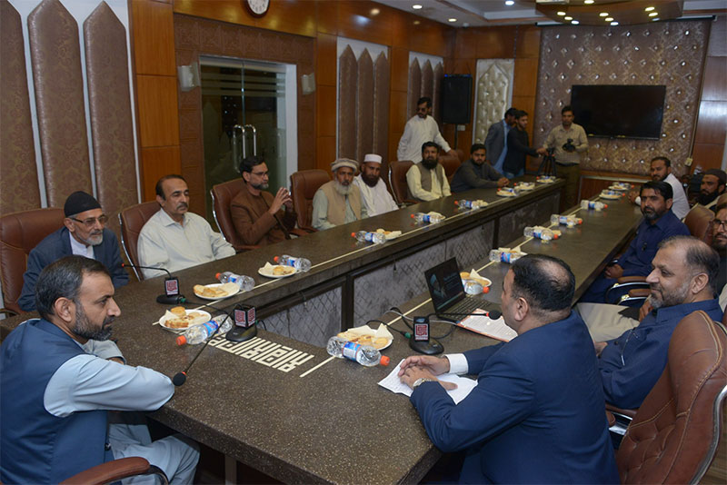 Dr Waseem Malik Delegation Visit MQI Secretariat Lahore