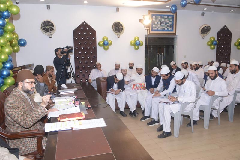 Dr hassan qadri college of shariah islamic leadership training Session