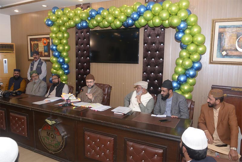 Dr hassan qadri college of shariah islamic leadership training Session