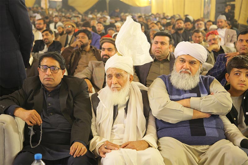 Dr-hussain mohi ud din qadri milad mustafa conference lahore