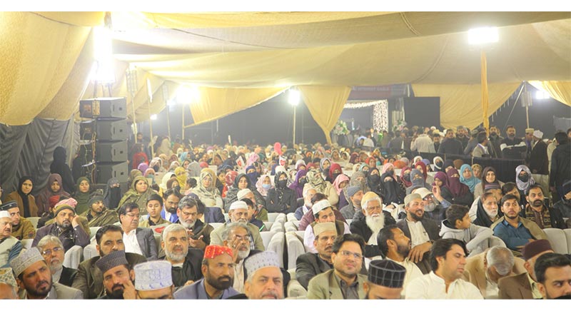 Dr-hussain mohi ud din qadri milad mustafa conference lahore