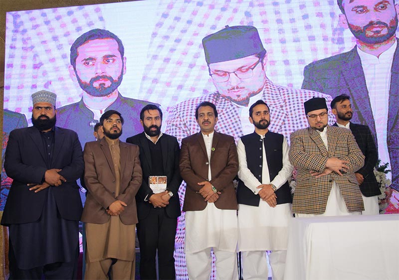 Dr-hussain mohi ud din qadri milad mustafa conference lahore