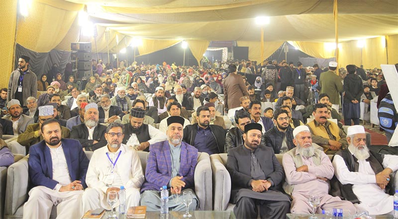 Dr-hussain mohi ud din qadri milad mustafa conference lahore