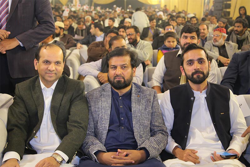 Dr-hussain mohi ud din qadri milad mustafa conference lahore