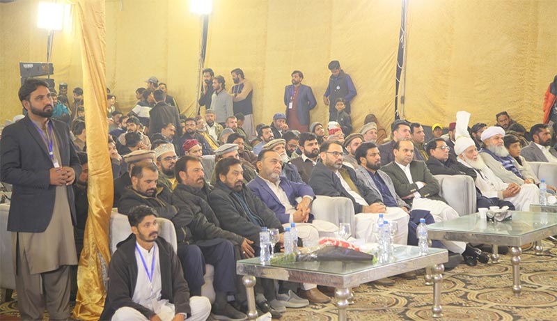 Dr-hussain mohi ud din qadri milad mustafa conference lahore