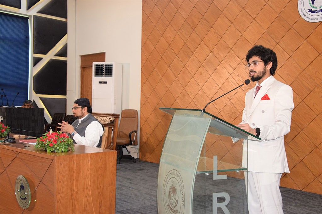 Dr hussain muhiuddin spirituality speech minhaj University Lahore