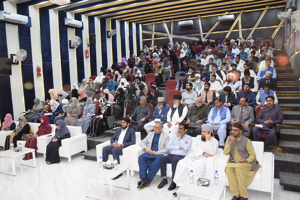 Dr hussain muhiuddin spirituality speech minhaj University Lahore
