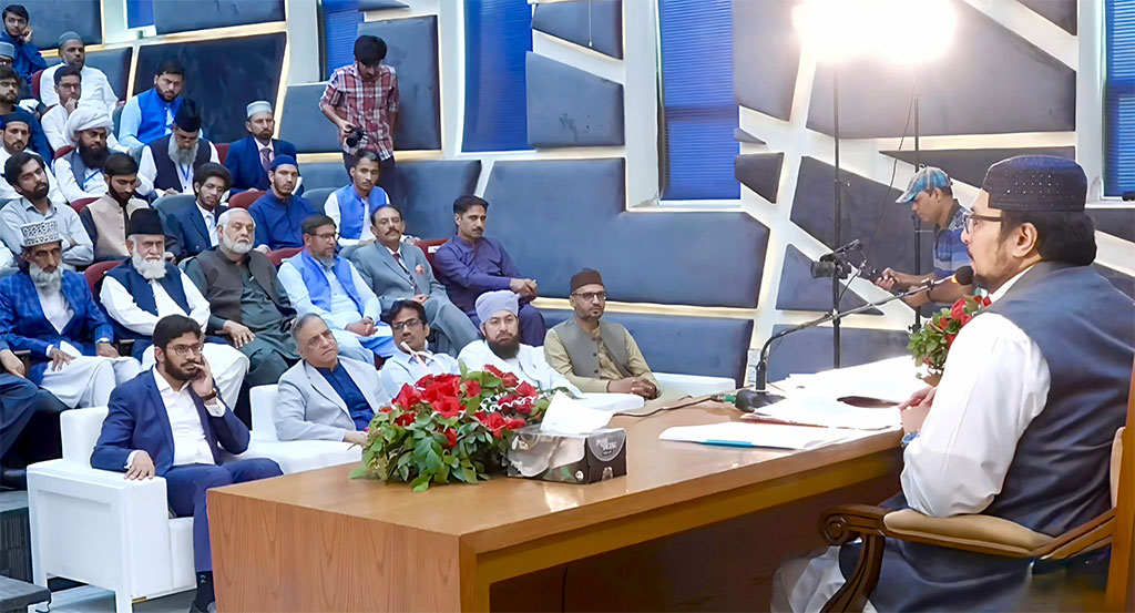 Dr hussain muhiuddin spirituality speech minhaj University Lahore
