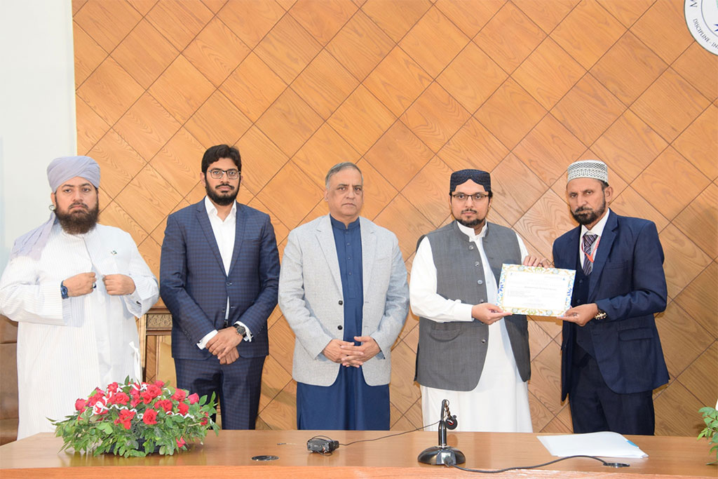 Dr hussain muhiuddin spirituality speech minhaj University Lahore
