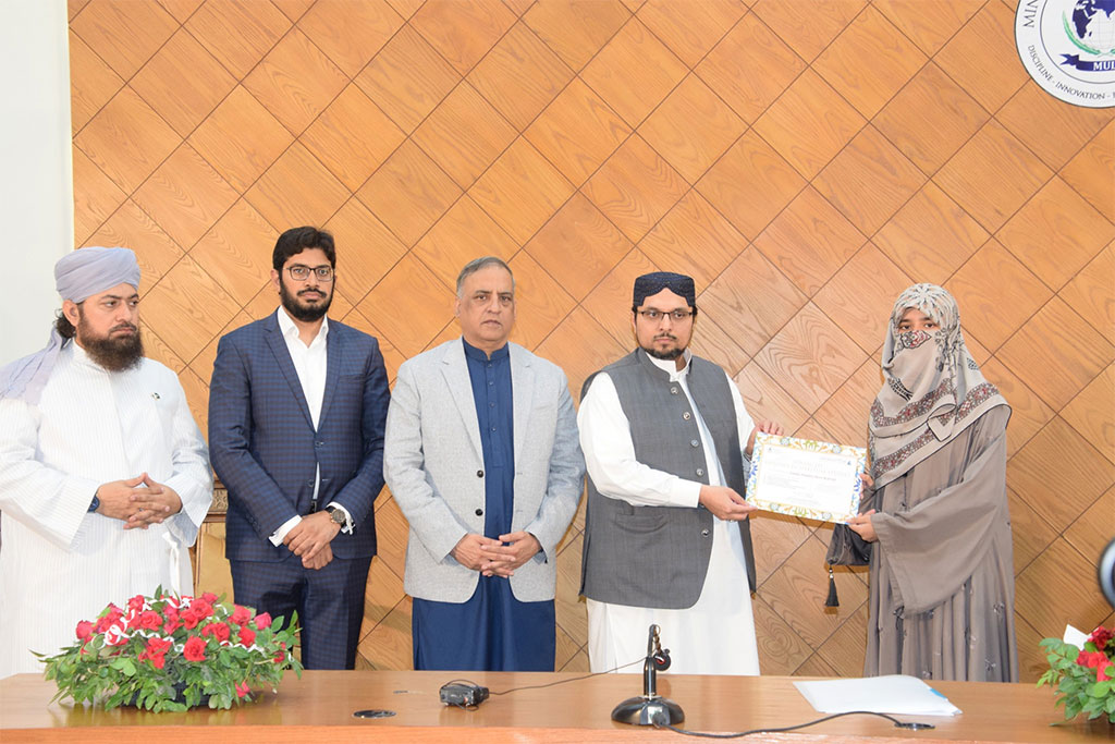 Dr hussain muhiuddin spirituality speech minhaj University Lahore