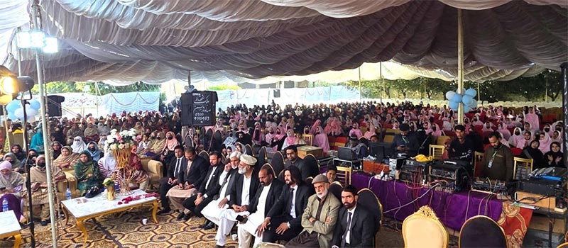 Dr hussain qadri seerat un nabi conference nankana sahib