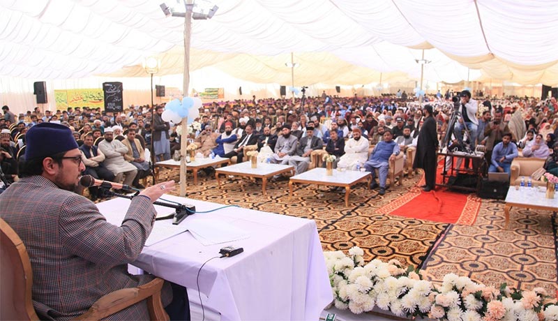 Dr hussain qadri seerat un nabi conference nankana sahib