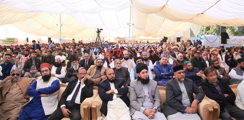 Dr hussain qadri seerat un nabi conference nankana sahib