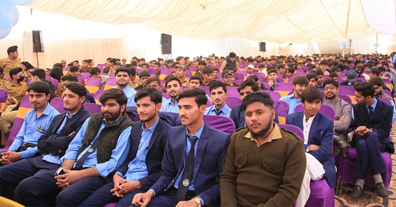 Dr hussain qadri seerat un nabi conference nankana sahib