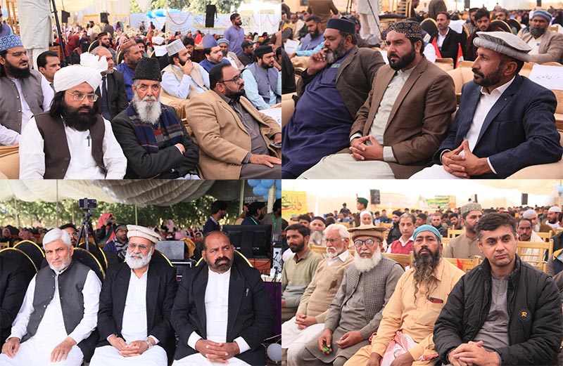 Dr hussain qadri seerat un nabi conference nankana sahib