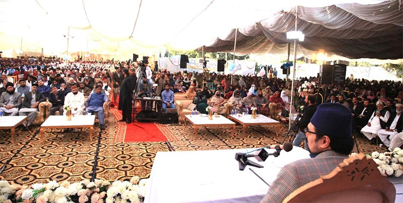 Dr hussain qadri seerat un nabi conference nankana sahib