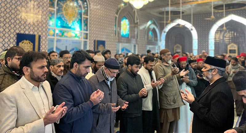 Dr tahir ul qadri Condolence malik fazal hussain awan Death