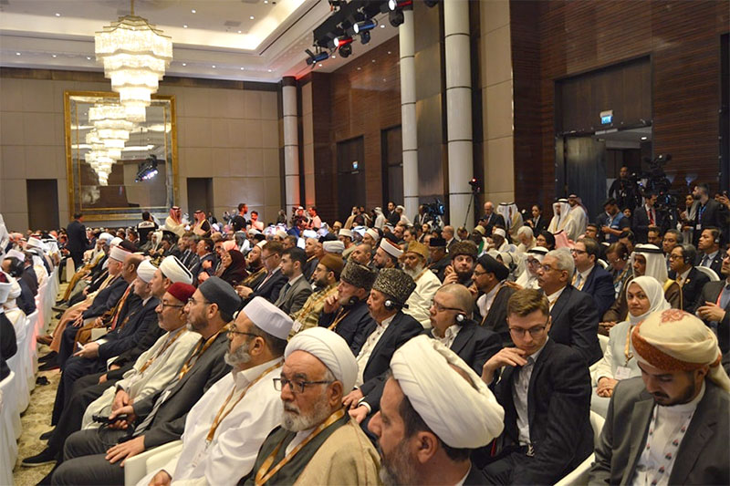 Dr. Hassan Mohiuddin Qadri Participates in Bahrain’s Intra-Muslim Dialogue Conference