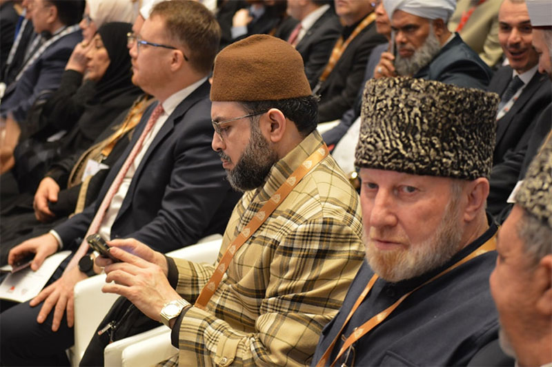 Dr. Hassan Mohiuddin Qadri Participates in Bahrain’s Intra-Muslim Dialogue Conference