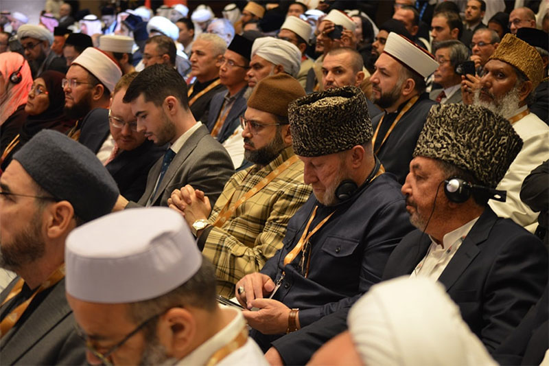 Dr. Hassan Mohiuddin Qadri Participates in Bahrain’s Intra-Muslim Dialogue Conference