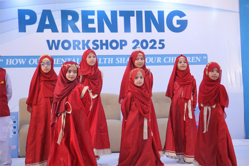 Eagers Parents Training Workshop Minhaj ul Quran Women Leauge