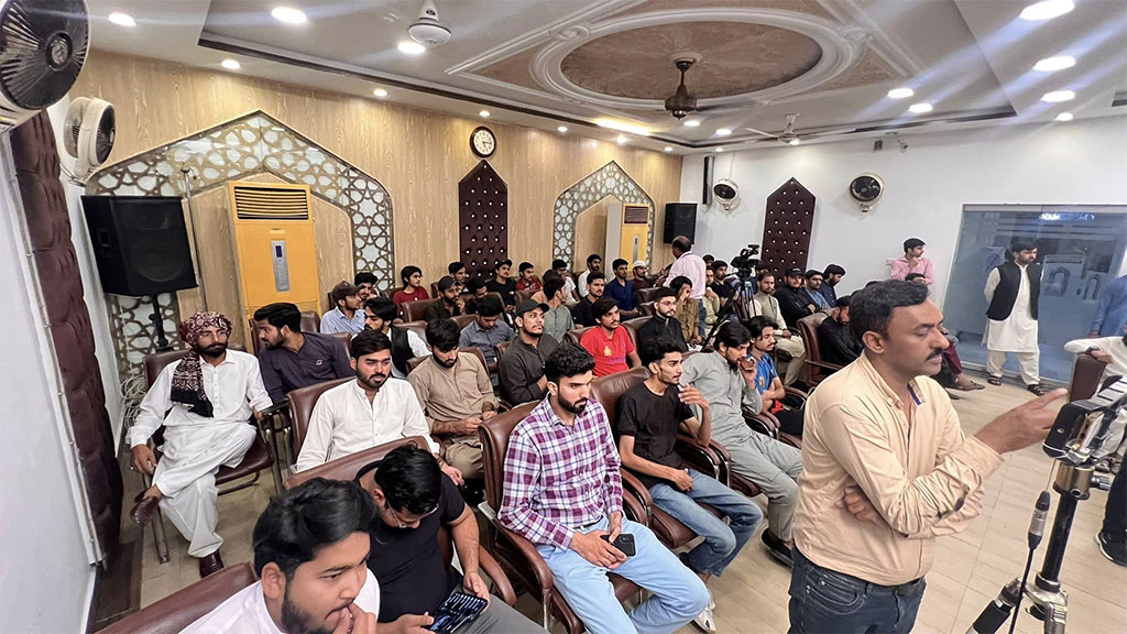 Education Budget Seminar organized By Mustafavi Students Movement Pakistan