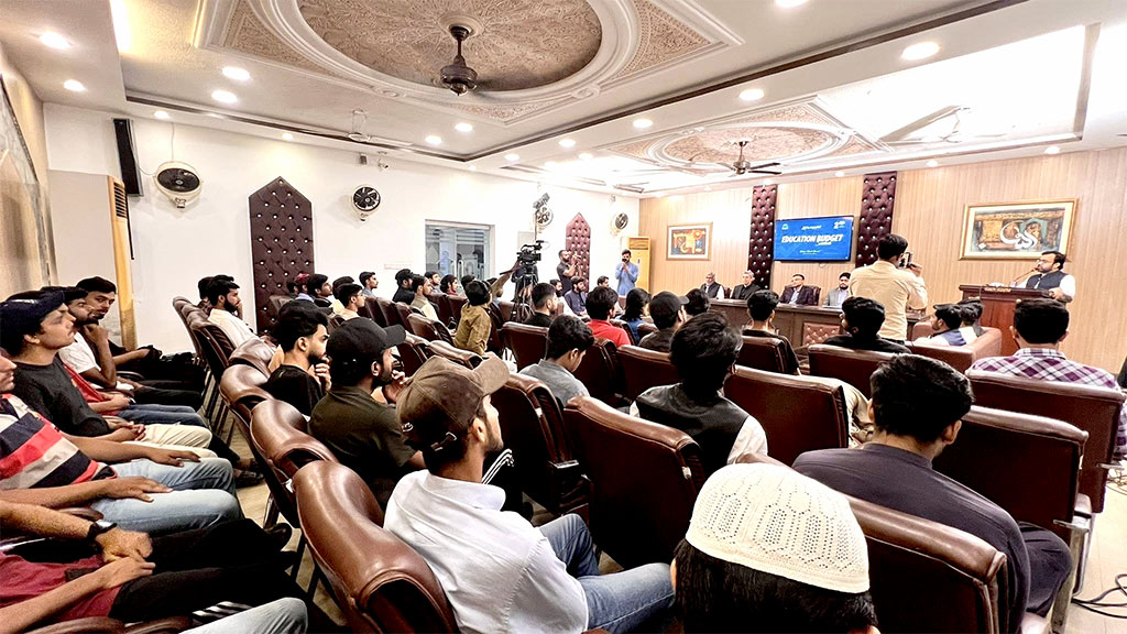Education Budget Seminar organized By Mustafavi Students Movement Pakistan