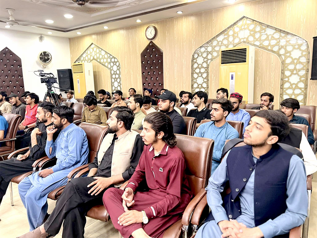 Education Budget Seminar organized By Mustafavi Students Movement Pakistan