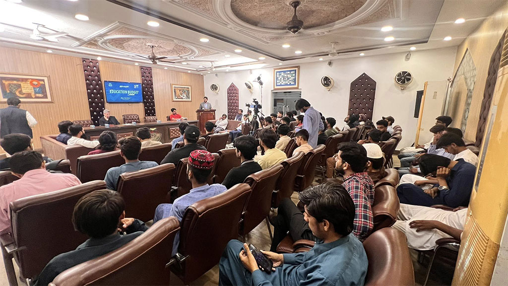 Education Budget Seminar organized By Mustafavi Students Movement Pakistan