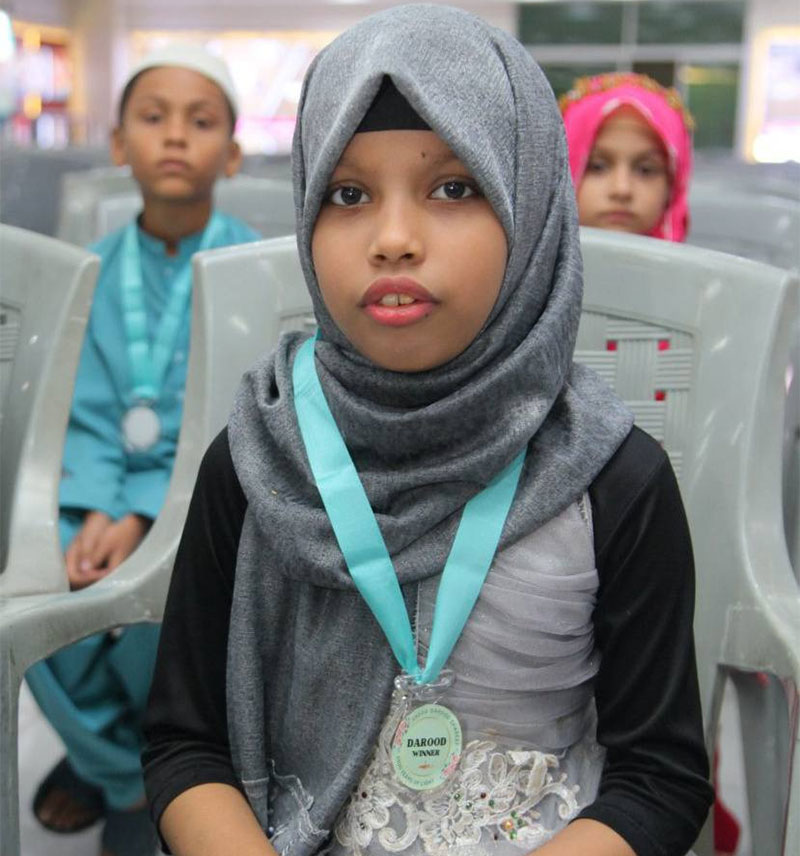 Egers milad muhim minhaj ul quran women league