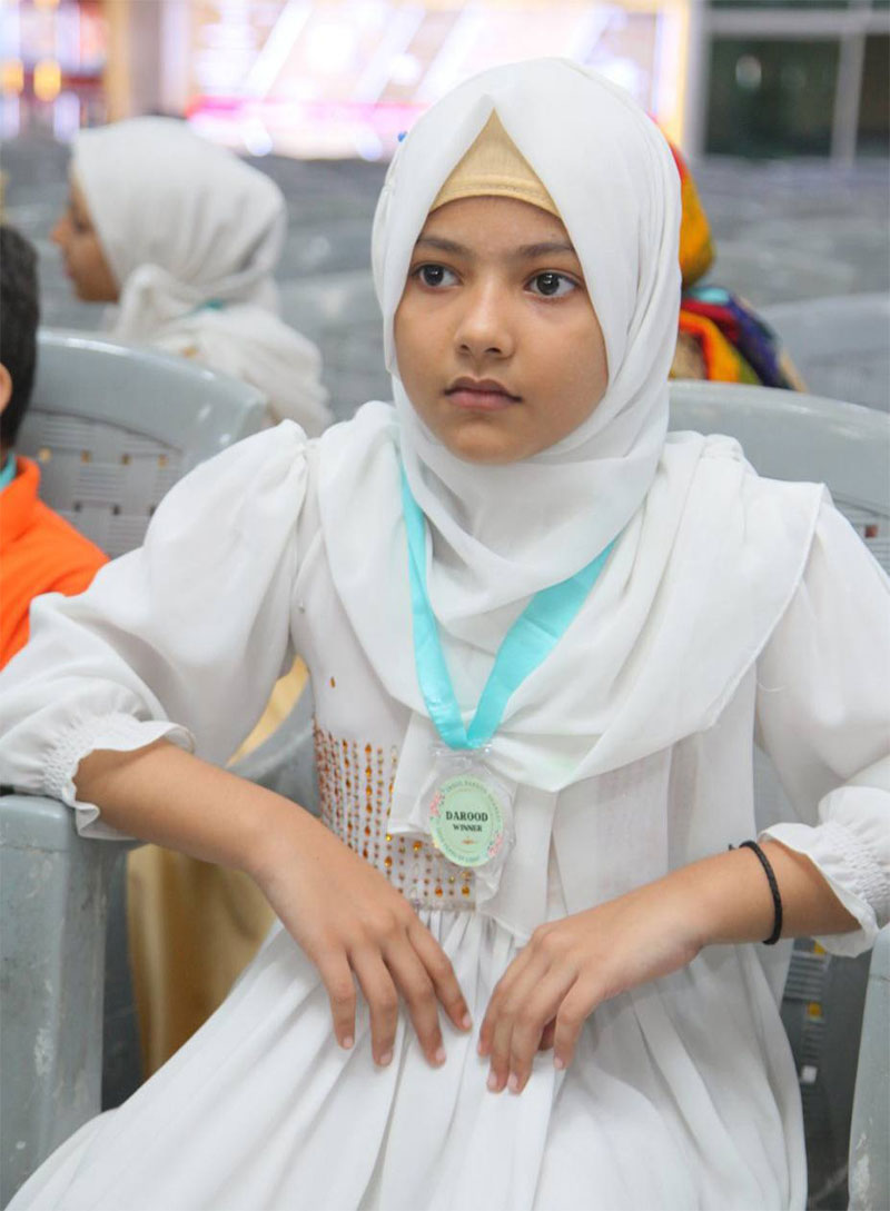 Egers milad muhim minhaj ul quran women league