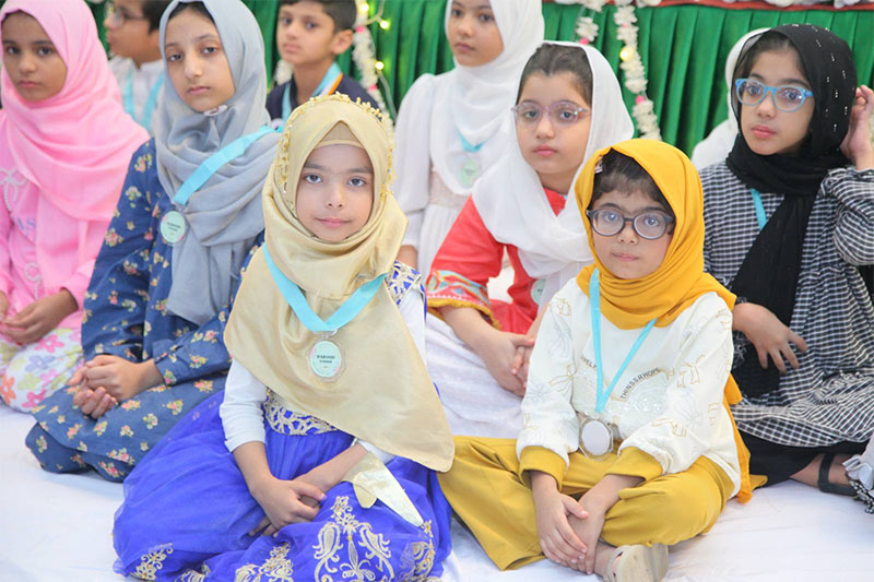 Egers milad muhim minhaj ul quran women league