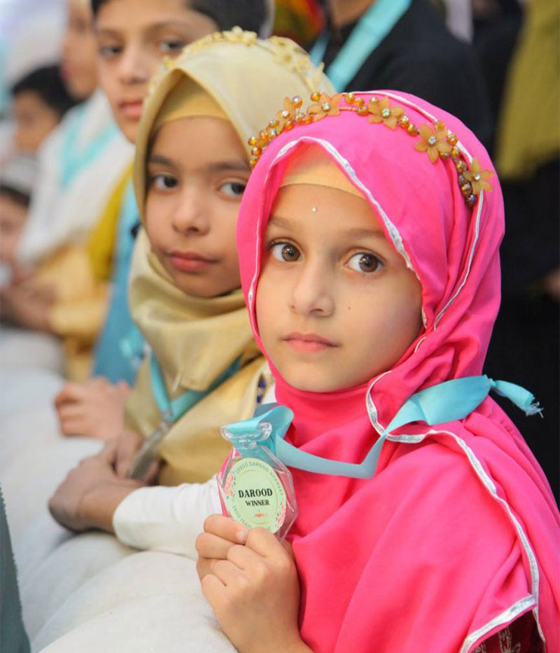 Egers milad muhim minhaj ul quran women league