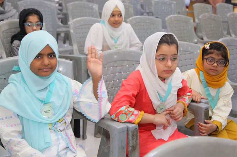 Egers milad muhim minhaj ul quran women league