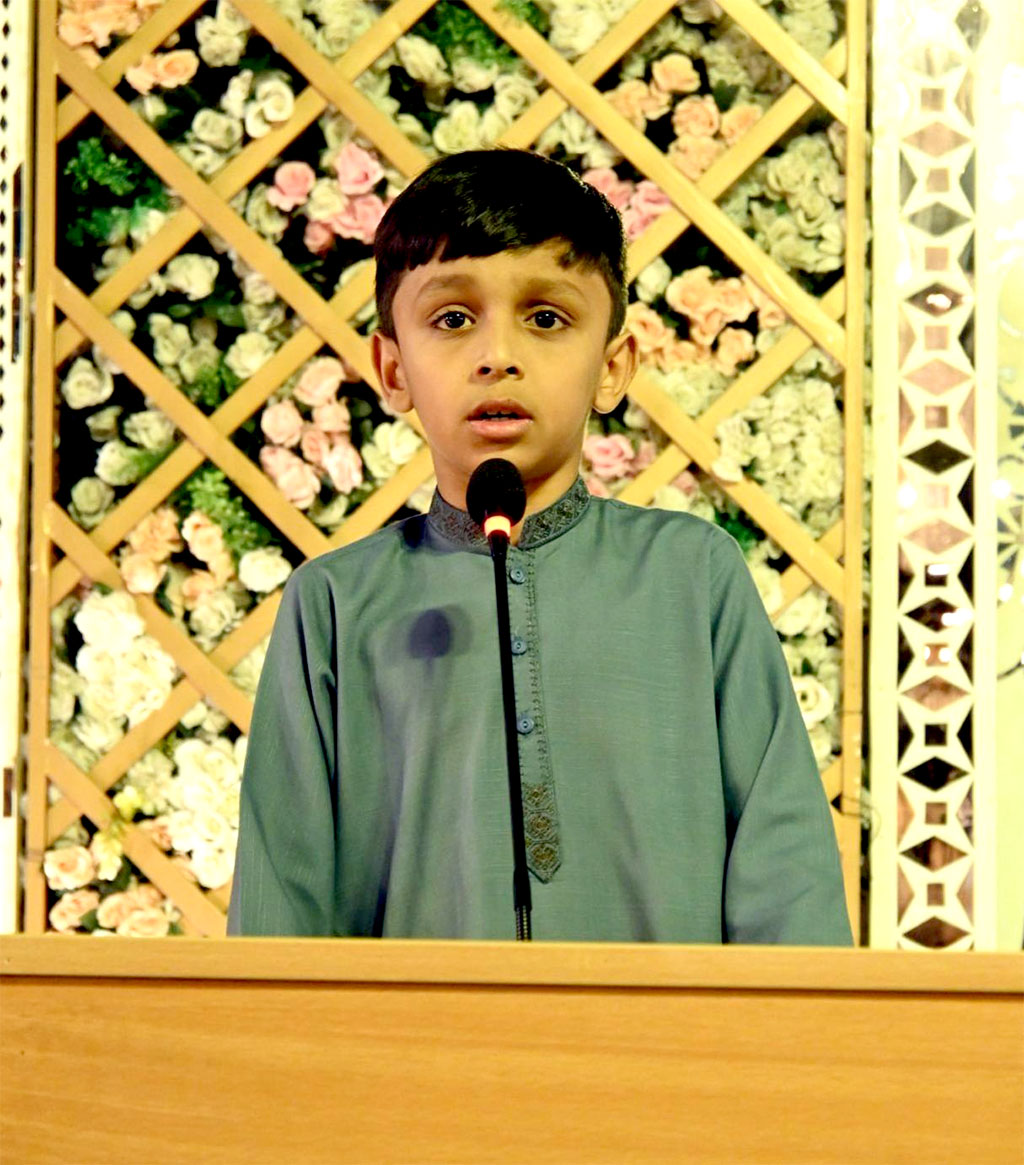 Egers stars milad conference islamabad 2025