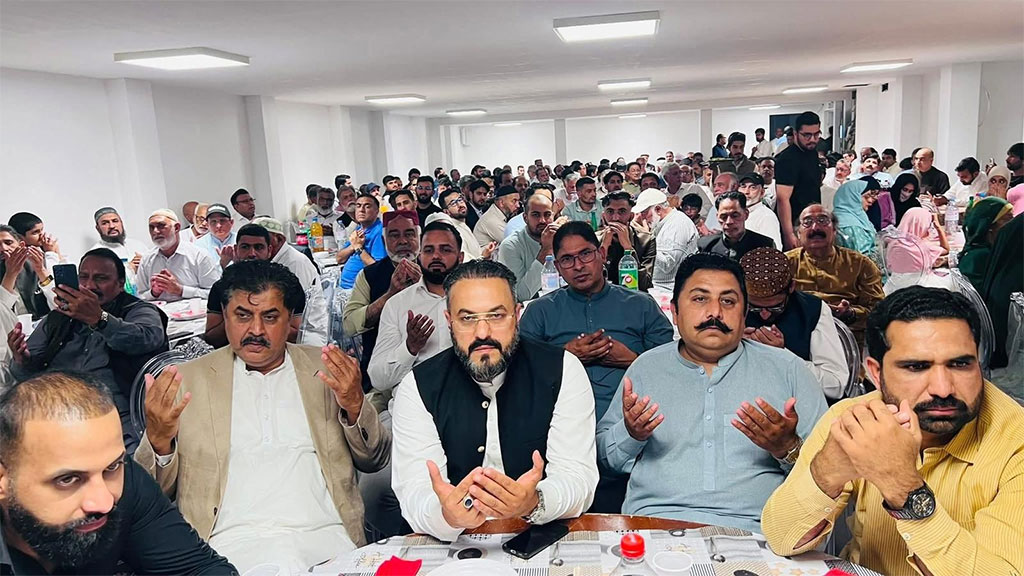 Eid Milan Party By Minhaj ul quran France