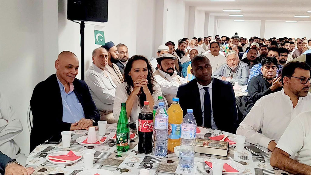 Eid Milan Party By Minhaj ul quran France