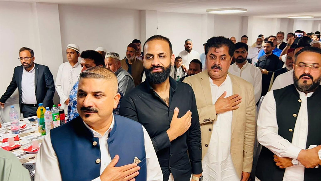 Eid Milan Party By Minhaj ul quran France