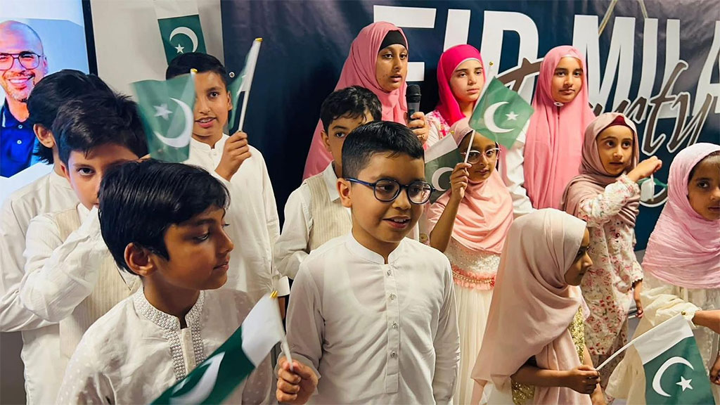 Eid Milan Party By Minhaj ul quran France
