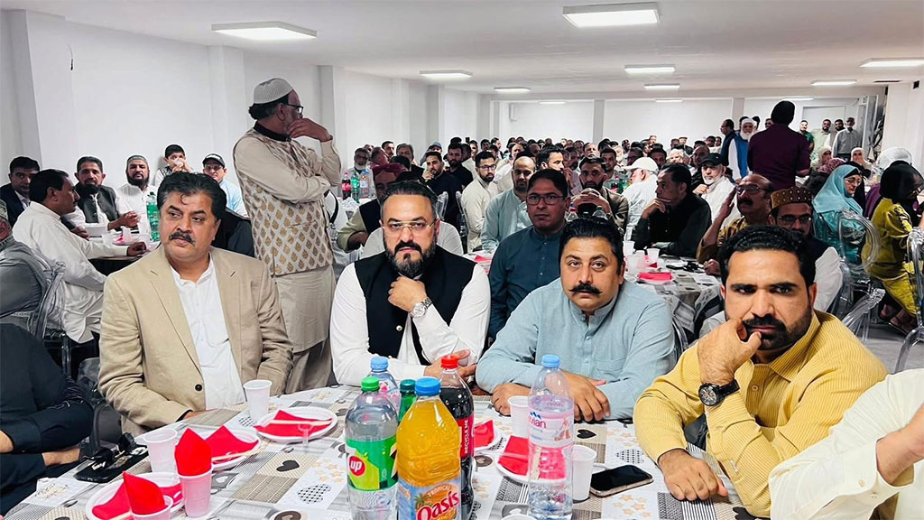 Eid Milan Party By Minhaj ul quran France
