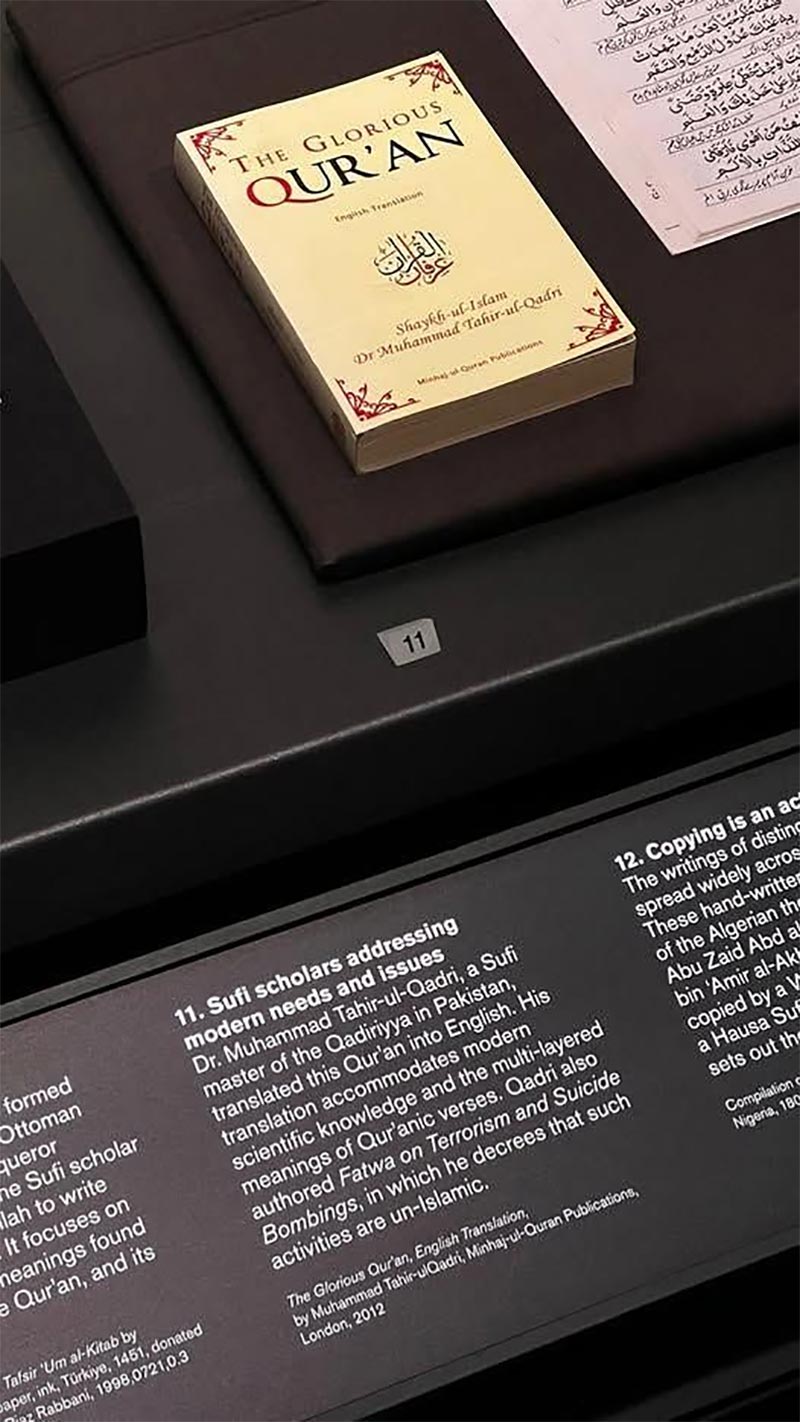 English translation of Irfan-ul-Quran by His Eminence Shaykh-ul-Islam Dr Muhammad Tahir-ul-Qadri