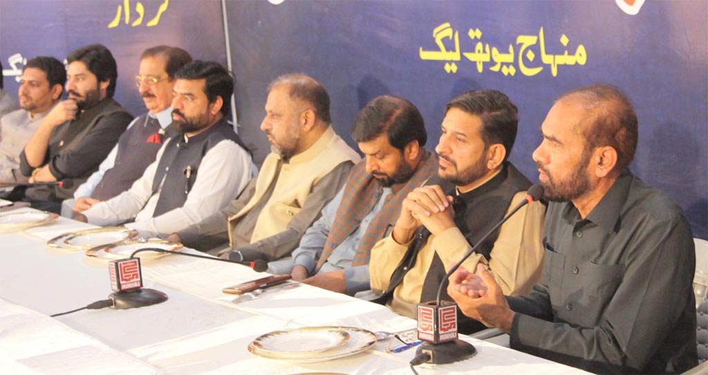 Engr-Rafiq-Najam Speech Program Naujawan Pakistan Ka Mustaqbil on Youth Day MYL-2025