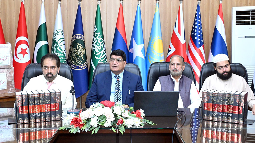 Establishment of Shaykh-ul Islam Corner at International Islamic University Library