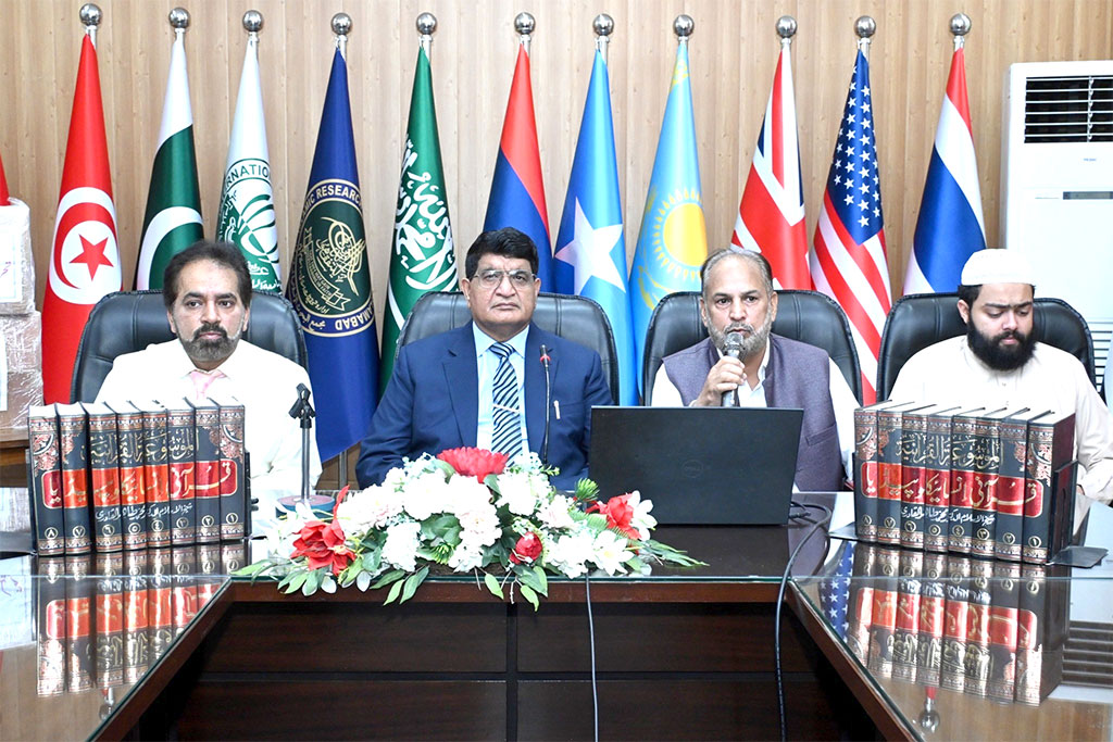 Establishment of Shaykh-ul Islam Corner at International Islamic University Library