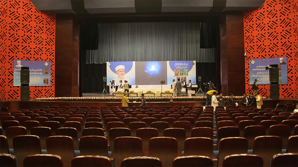 Event Intzamt Complete Dr-Tahir-ul Qadri New Books Launching Ceremony Islamabad