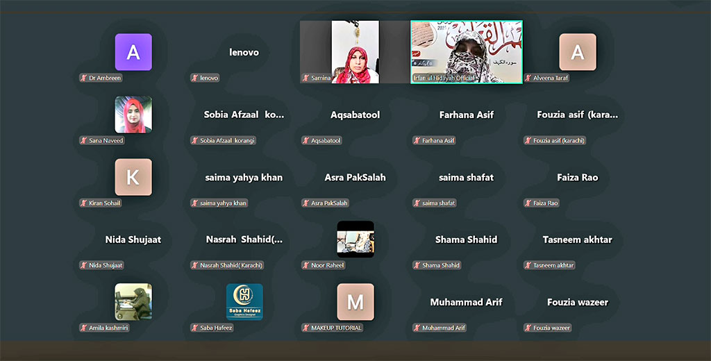 Fahm-ul-Quran-Course-organized-by-Minhaj-Quran-women-Karachi