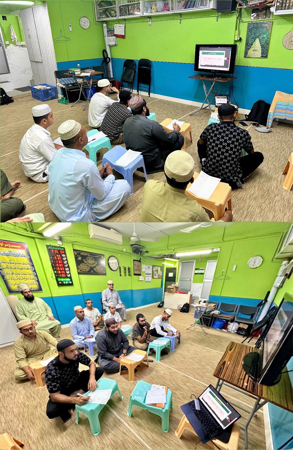 Fehm-ul-Quran Coursr under MQI Hong Kong